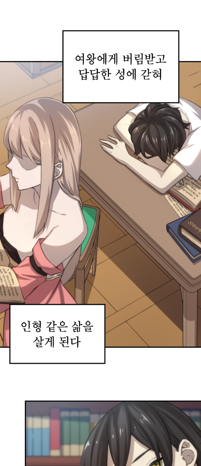 41 페이지
