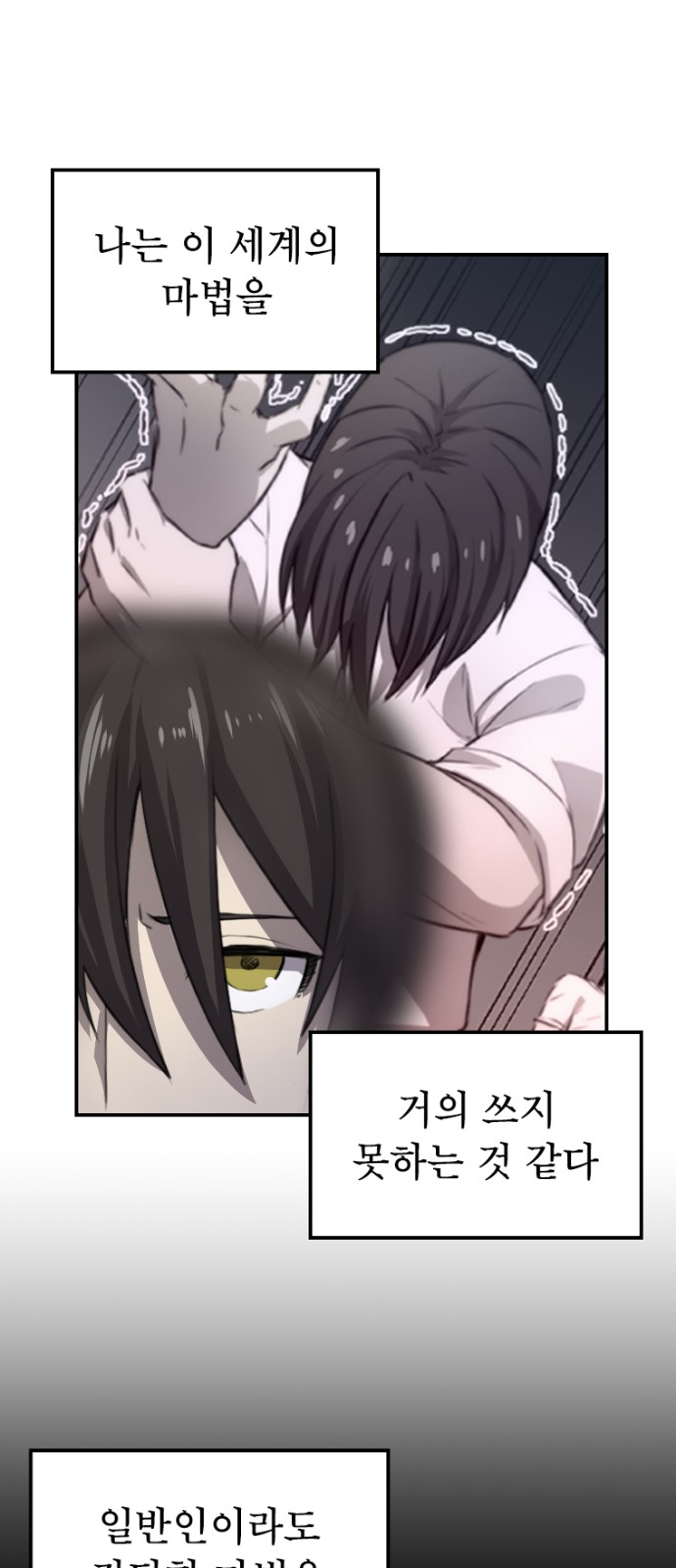 46 페이지