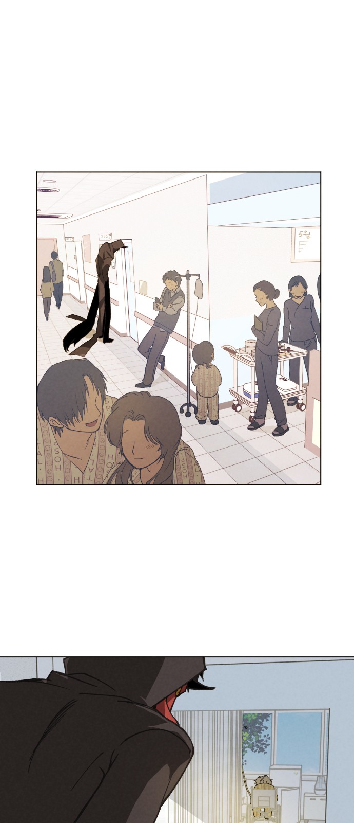 30 페이지