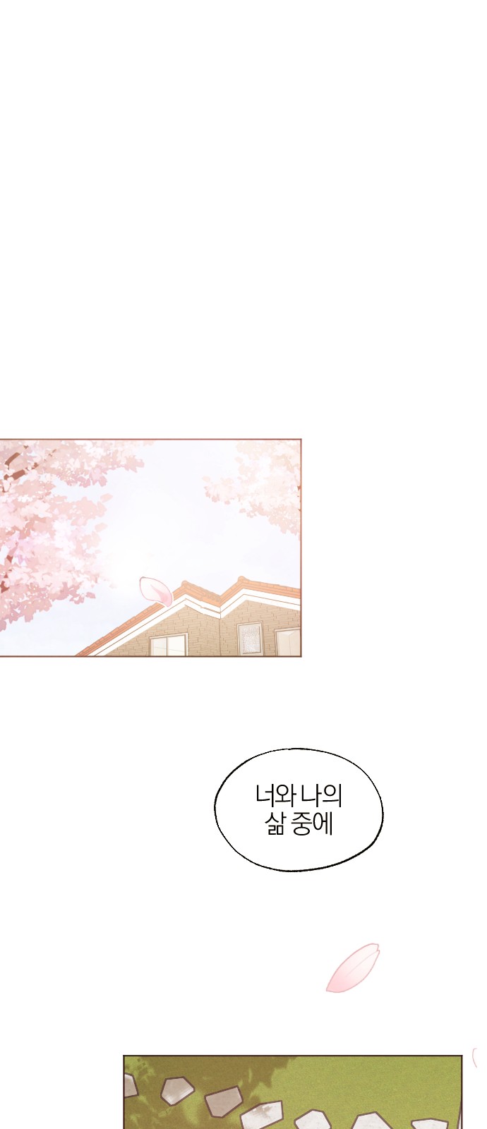 95 페이지