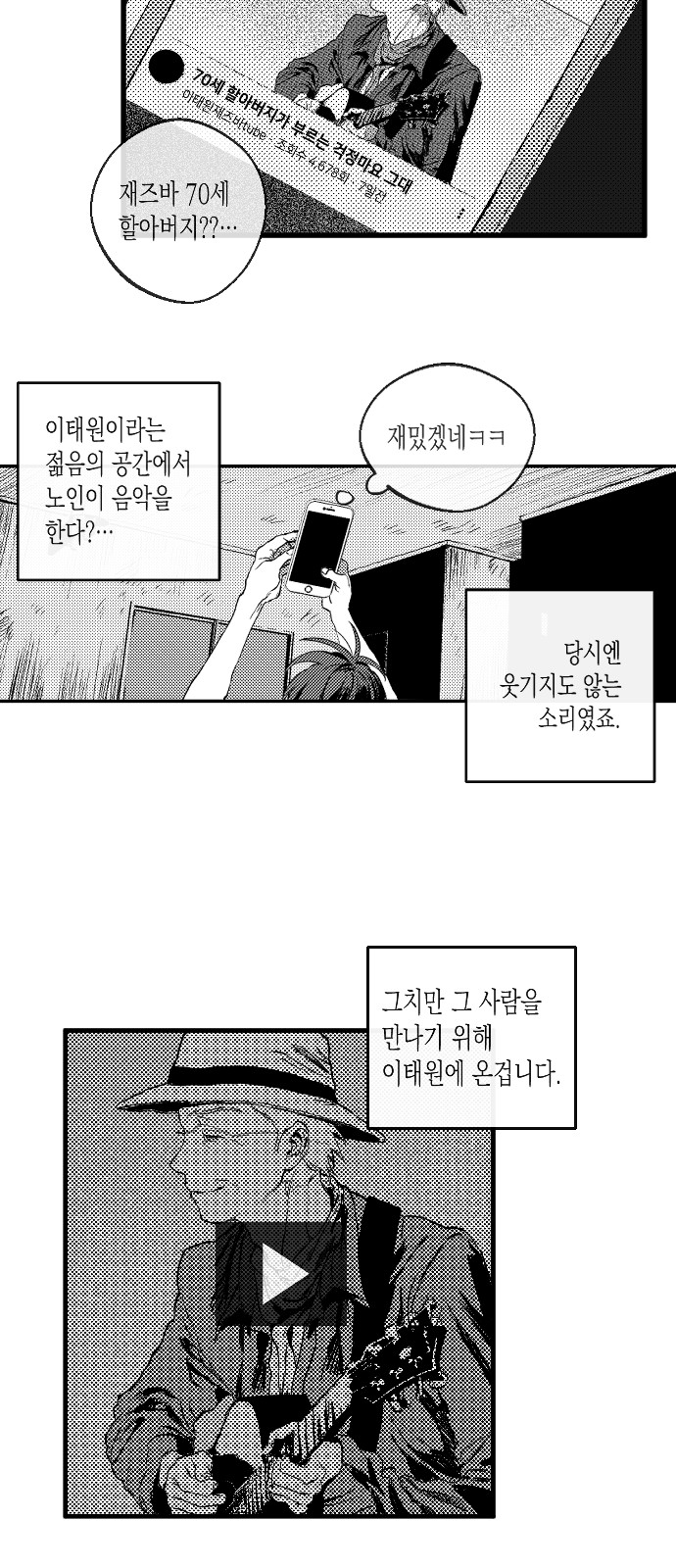15 페이지