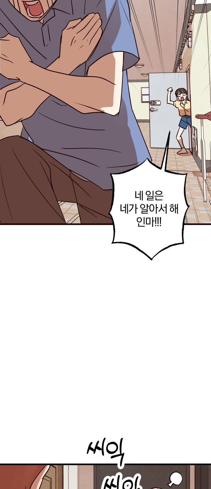 124 페이지