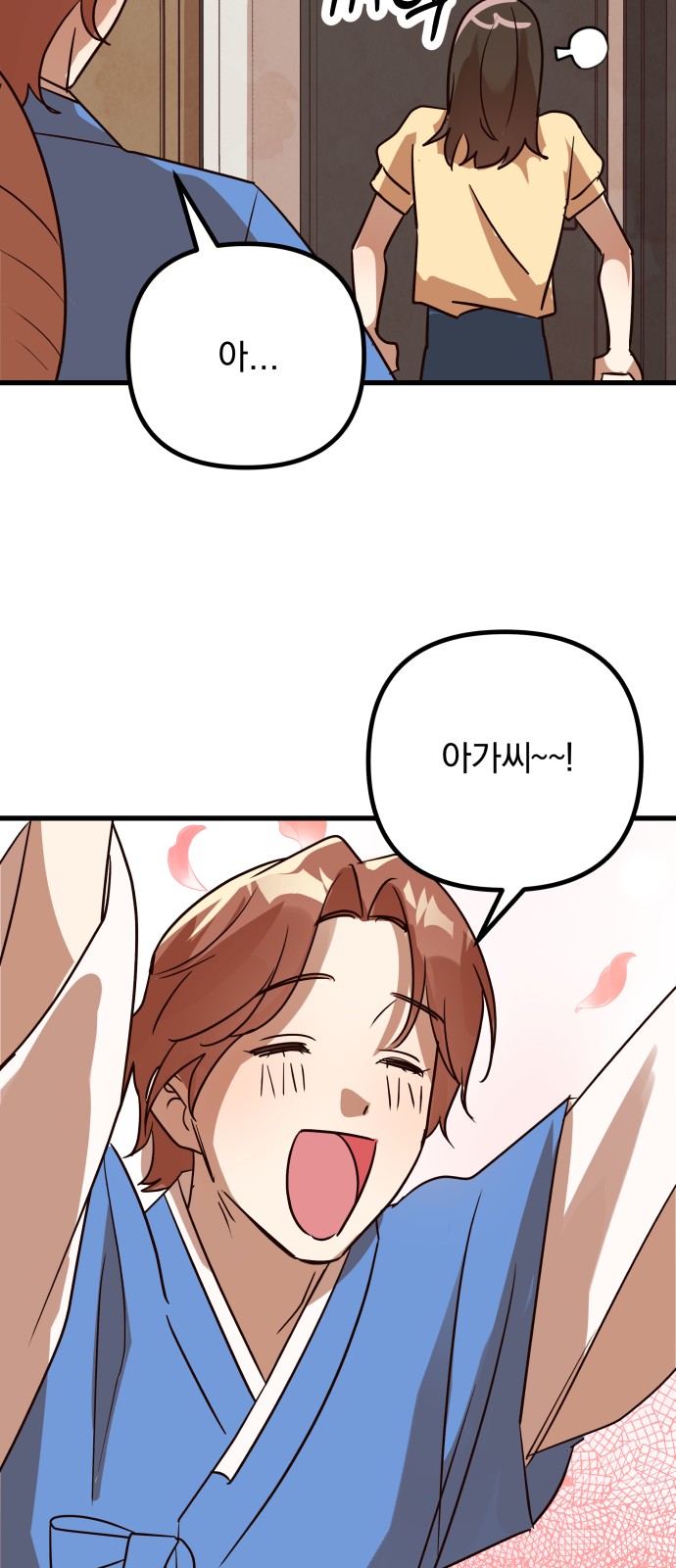 125 페이지