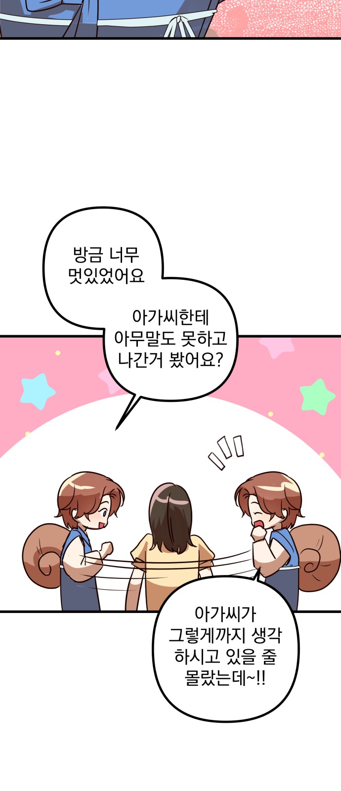 126 페이지