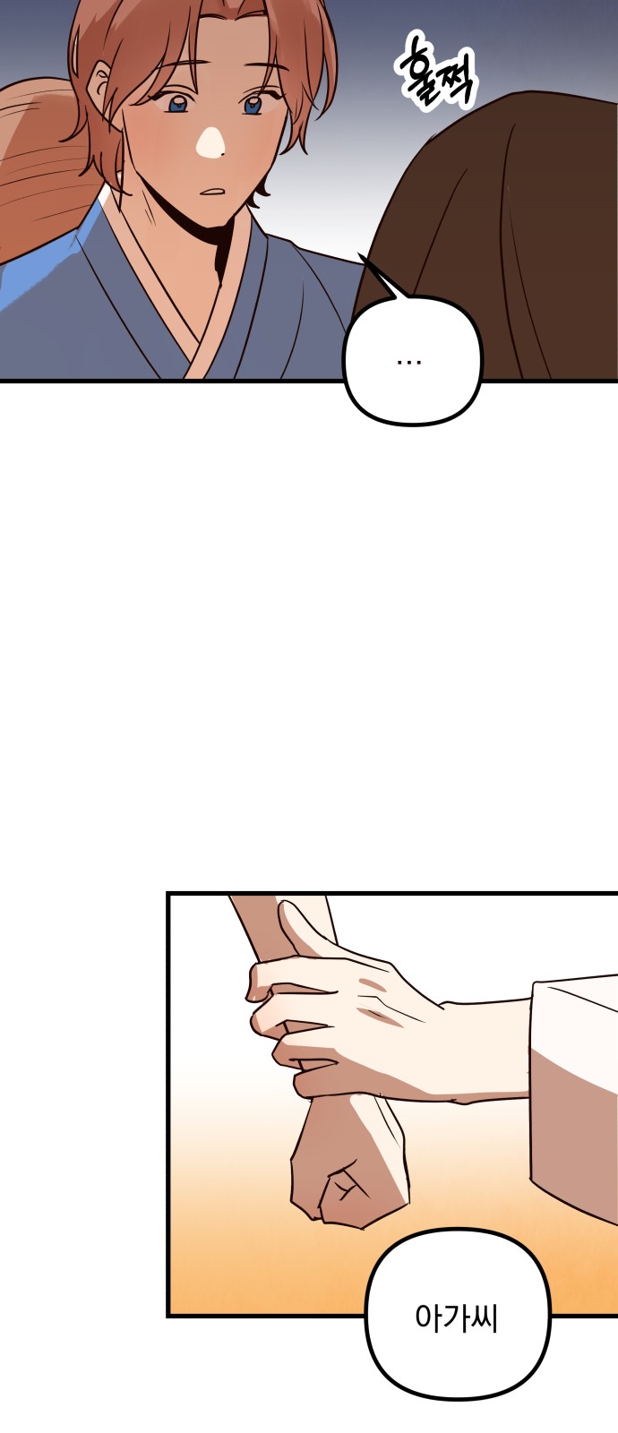 132 페이지
