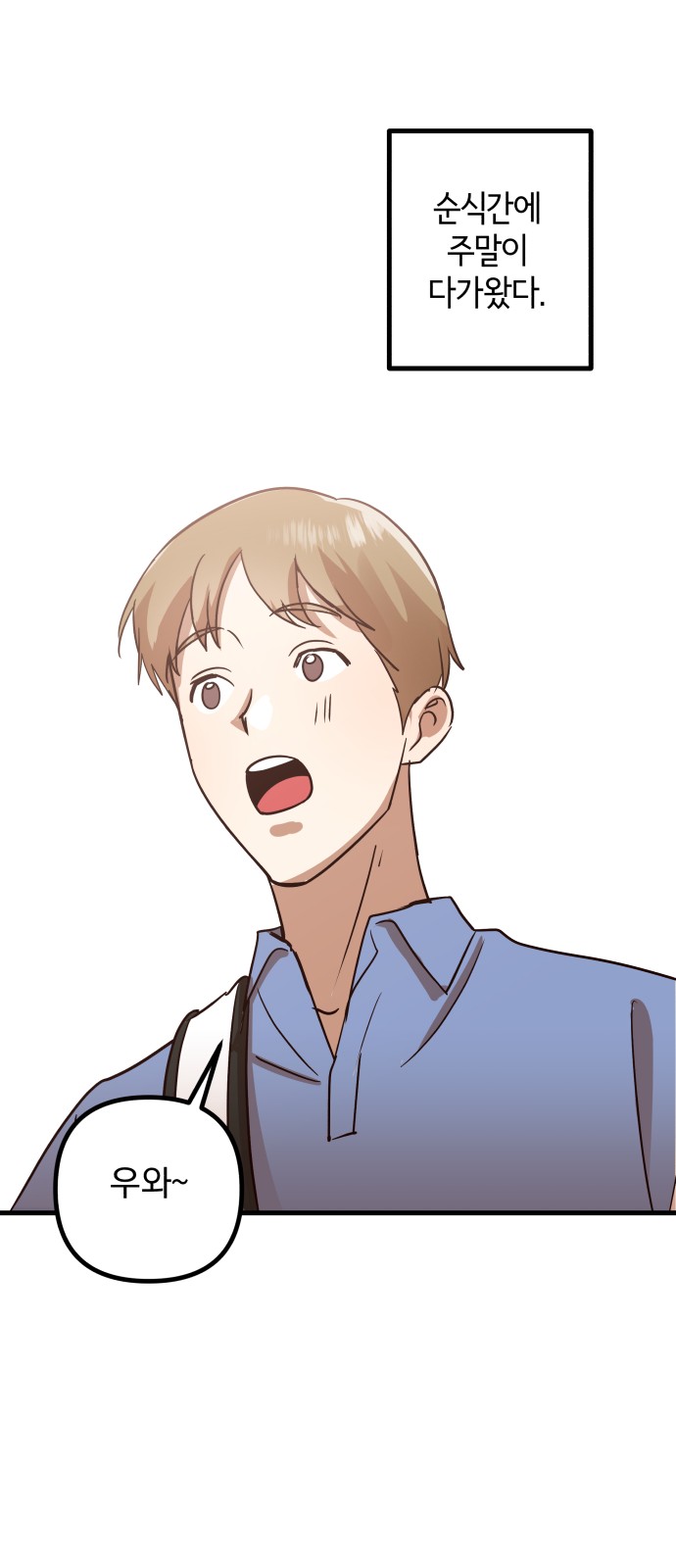 94 페이지