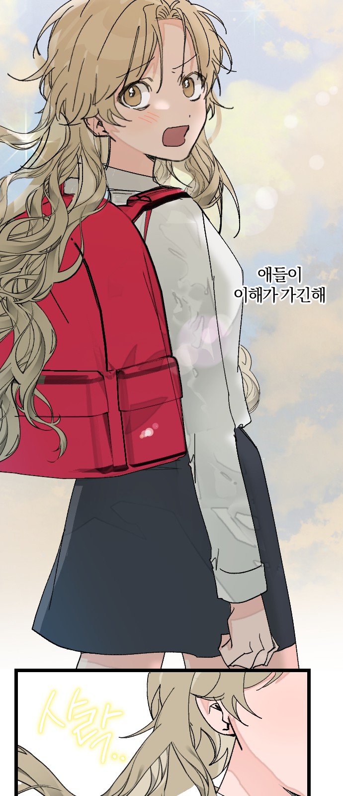 50 페이지