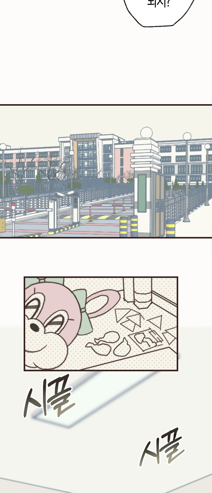 50 페이지