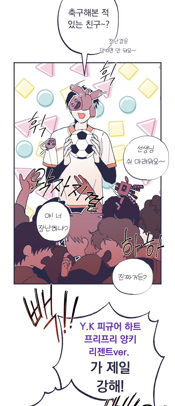 120 페이지