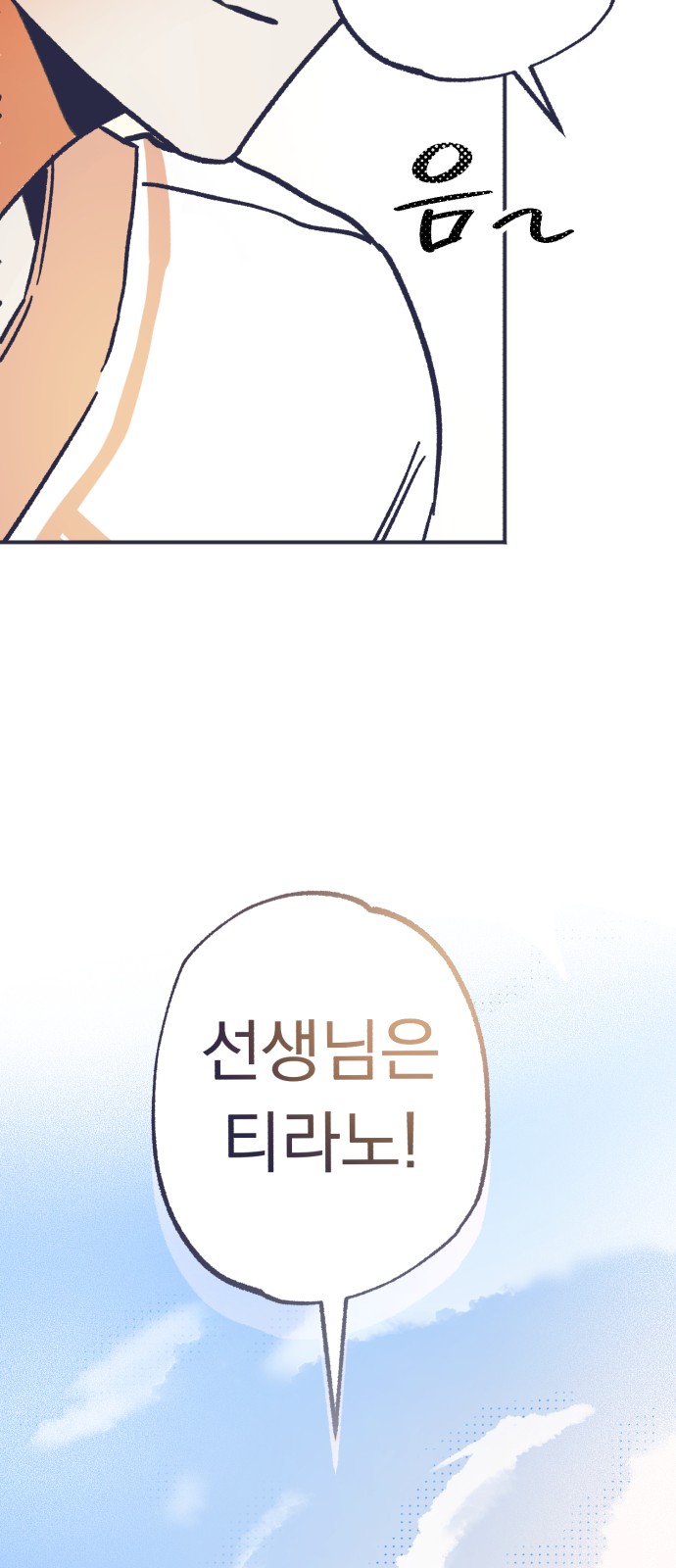 122 페이지