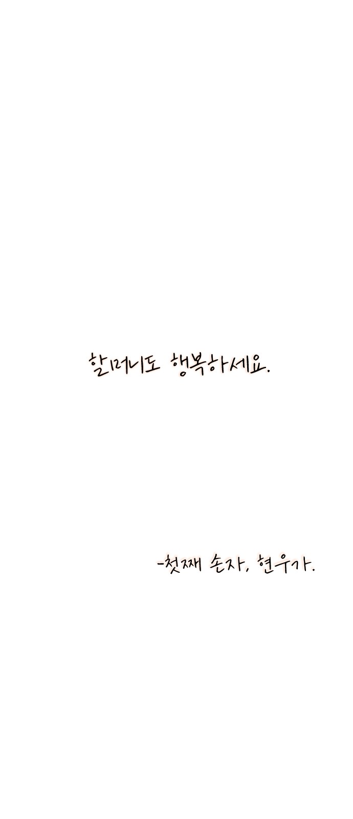 124 페이지