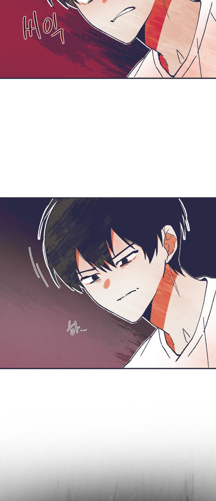 48 페이지