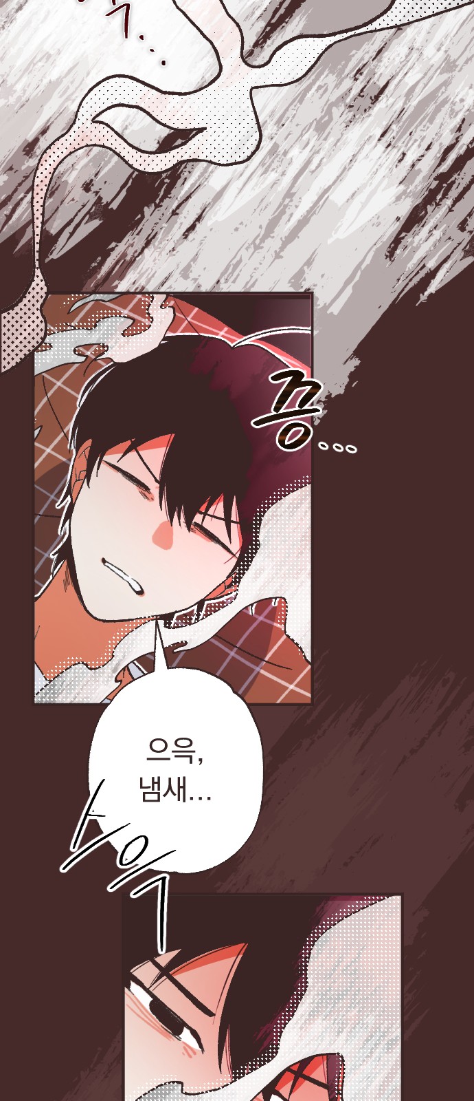 72 페이지