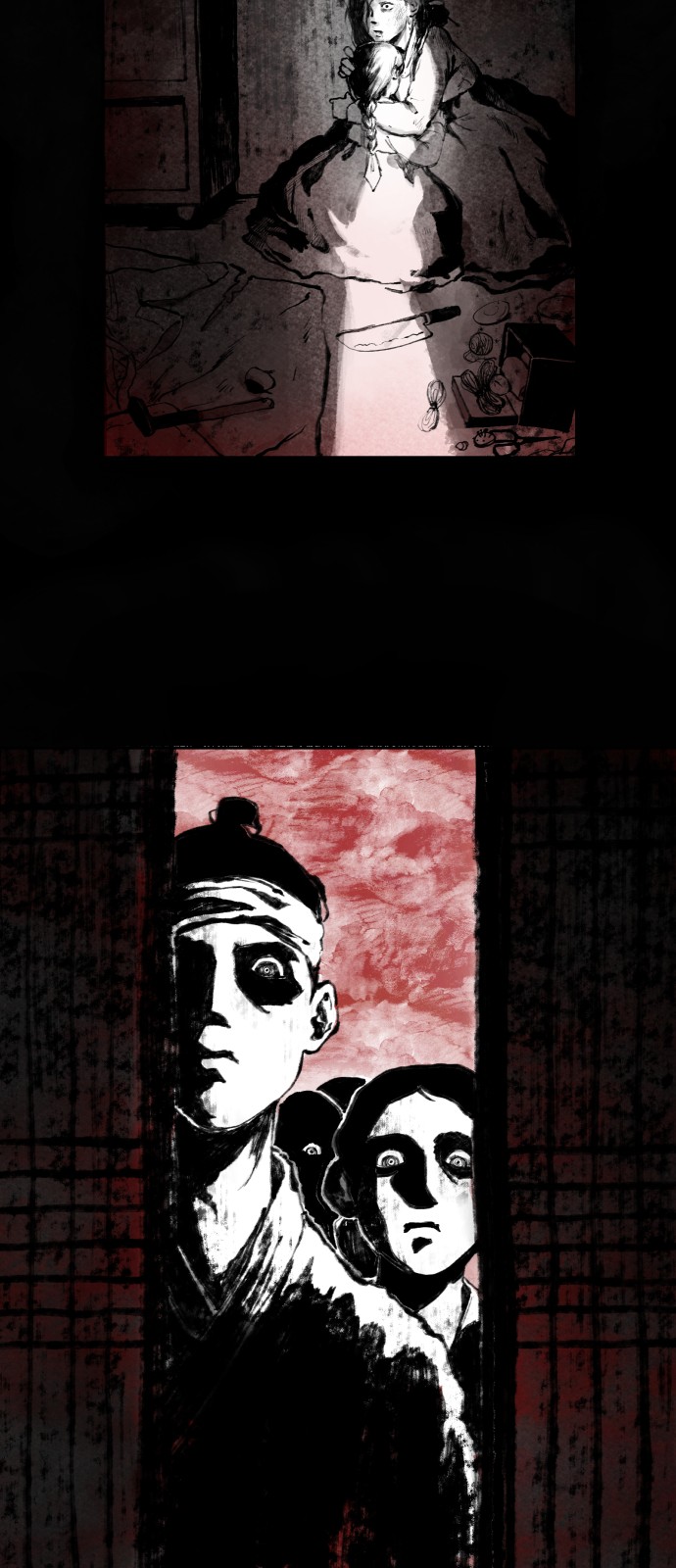 41 페이지