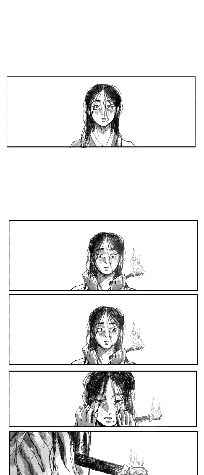 72 페이지