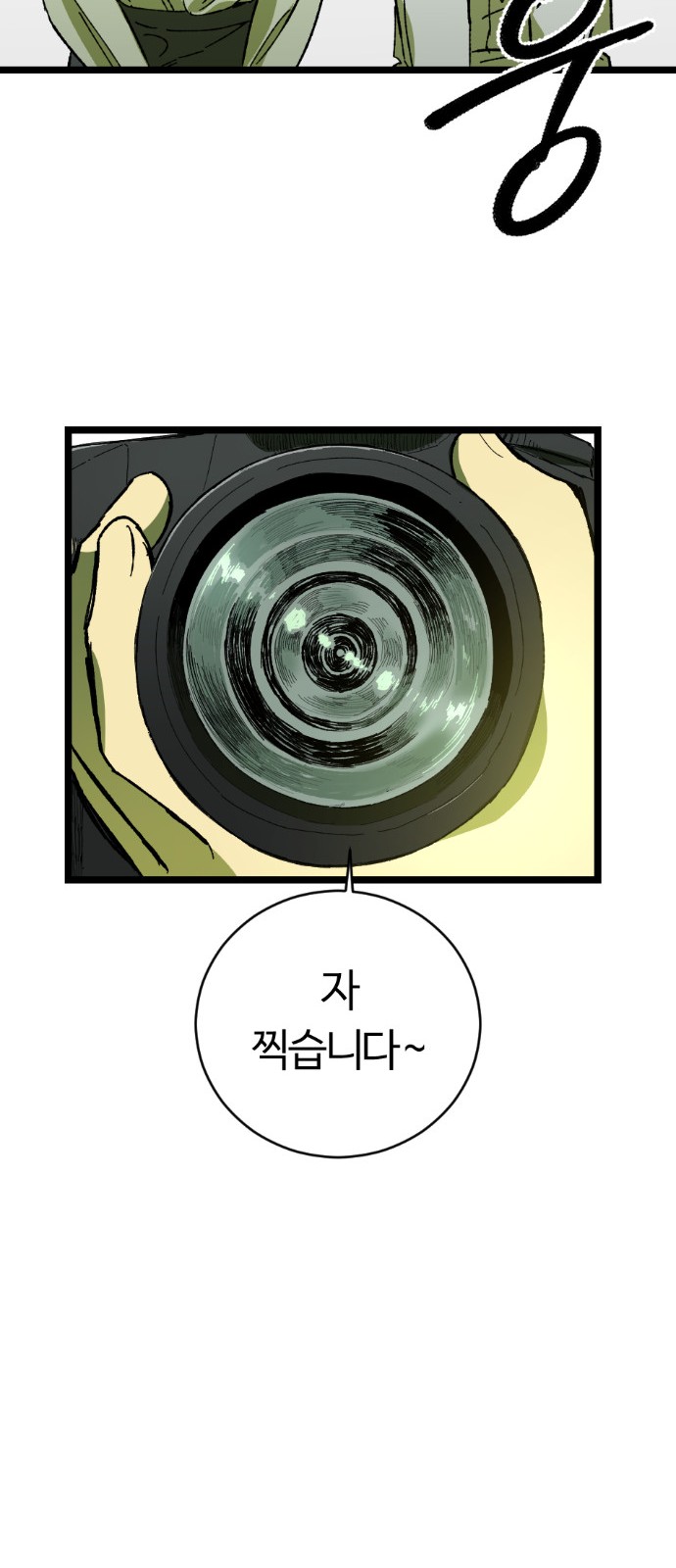 137 페이지