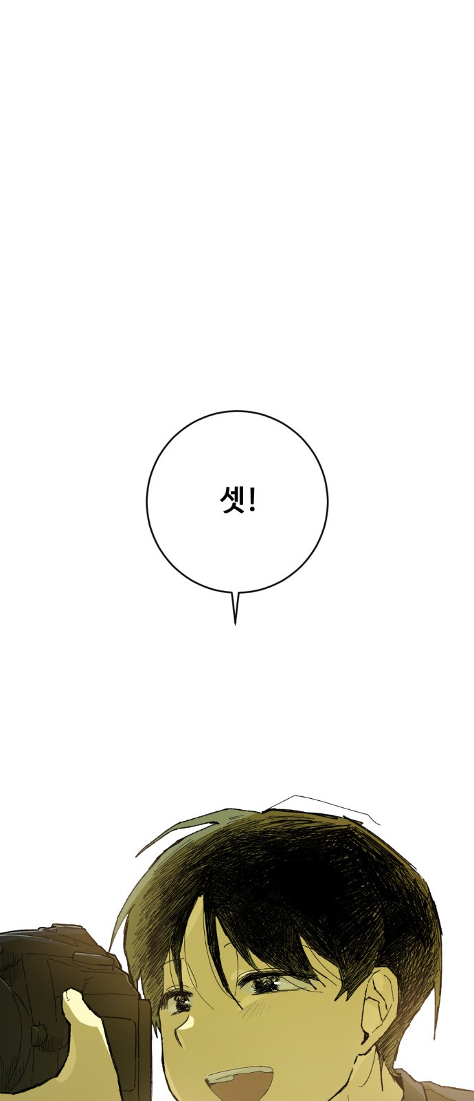 141 페이지