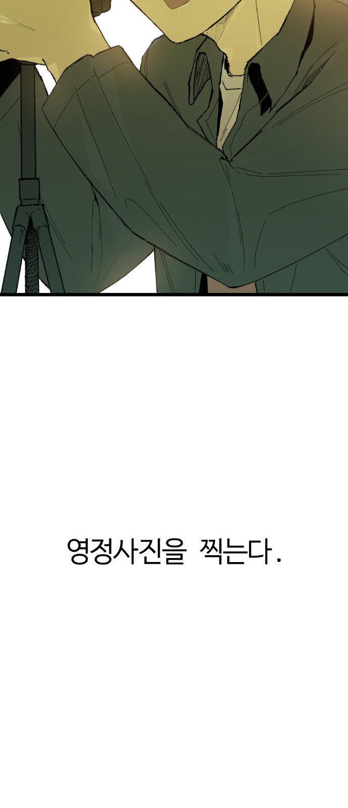 142 페이지