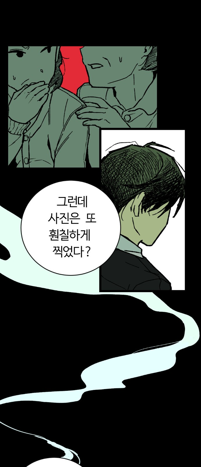 22 페이지