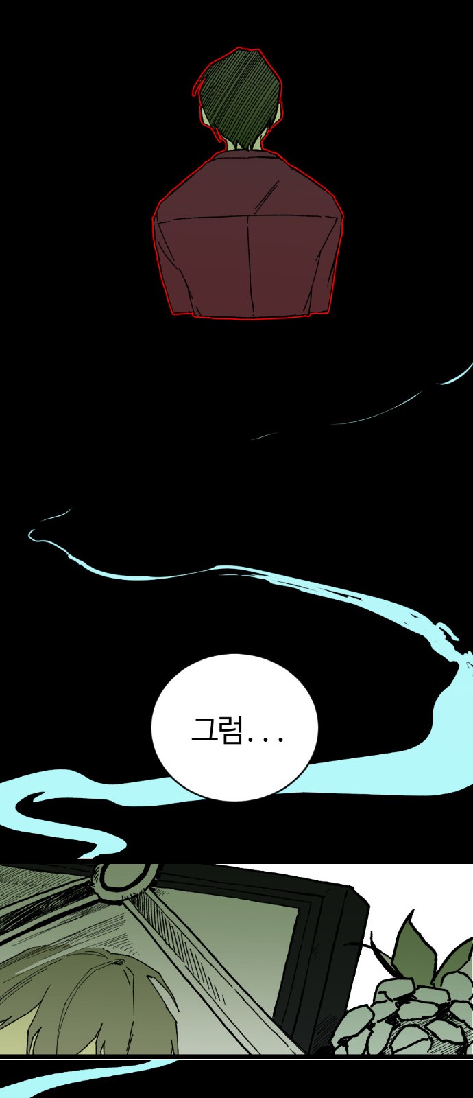 24 페이지