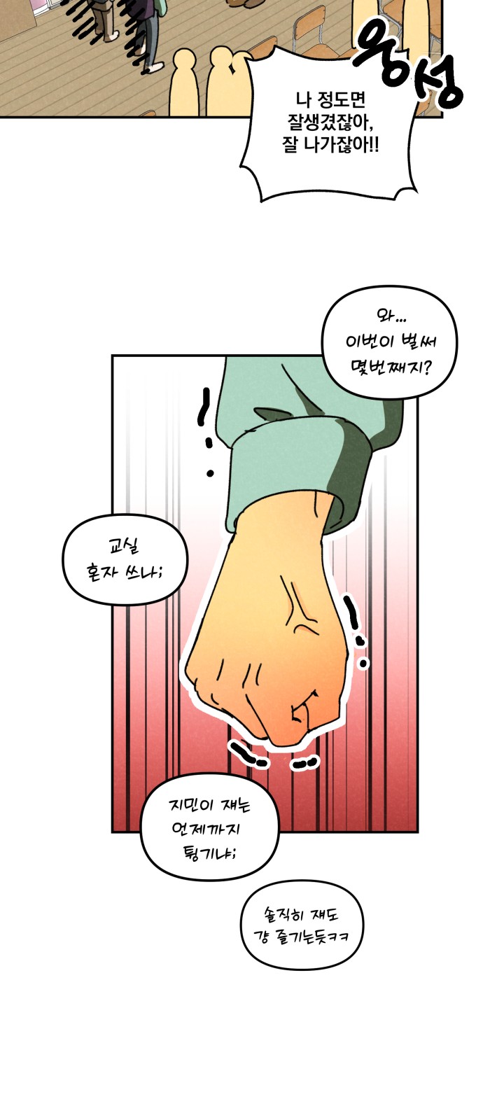 22 페이지