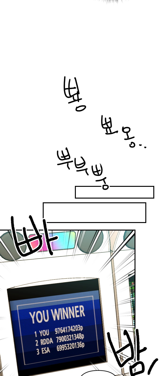 62 페이지