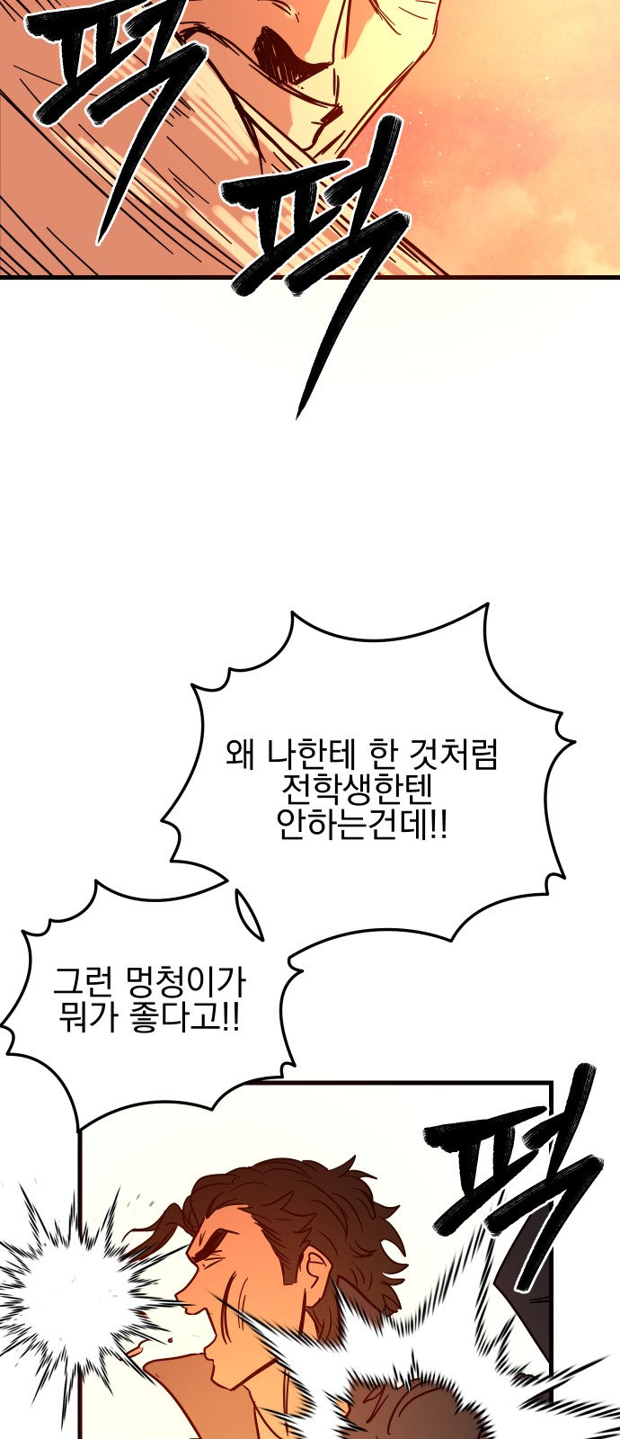 126 페이지