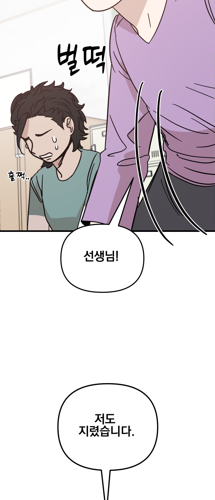 142 페이지