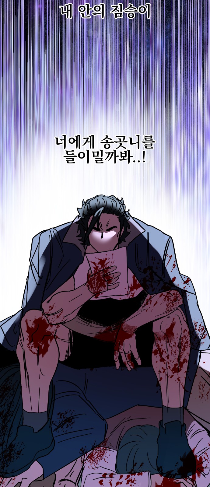 162 페이지