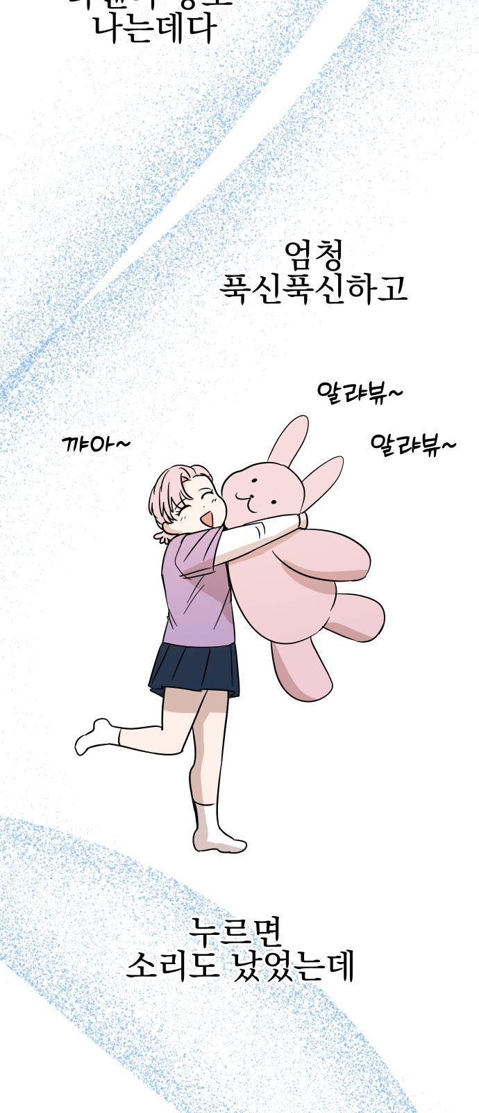168 페이지