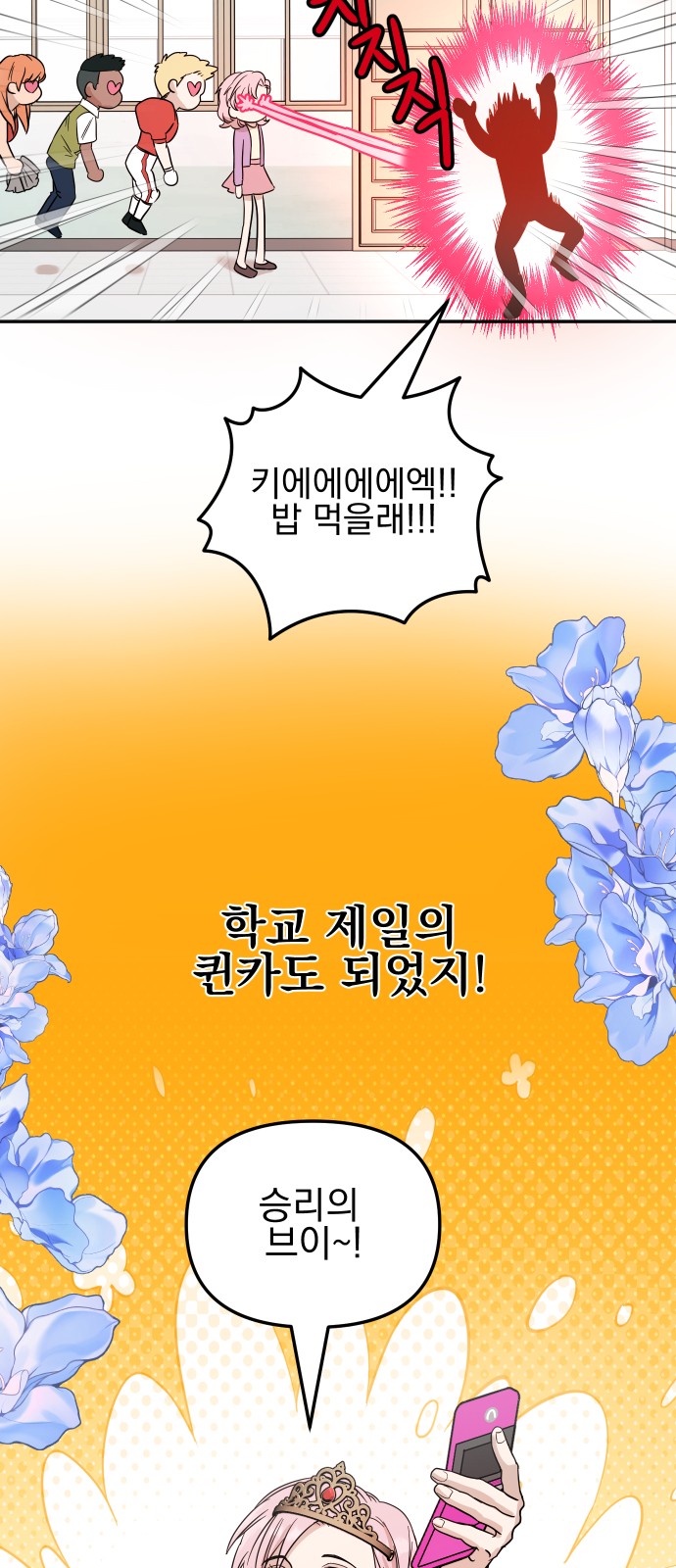 17 페이지