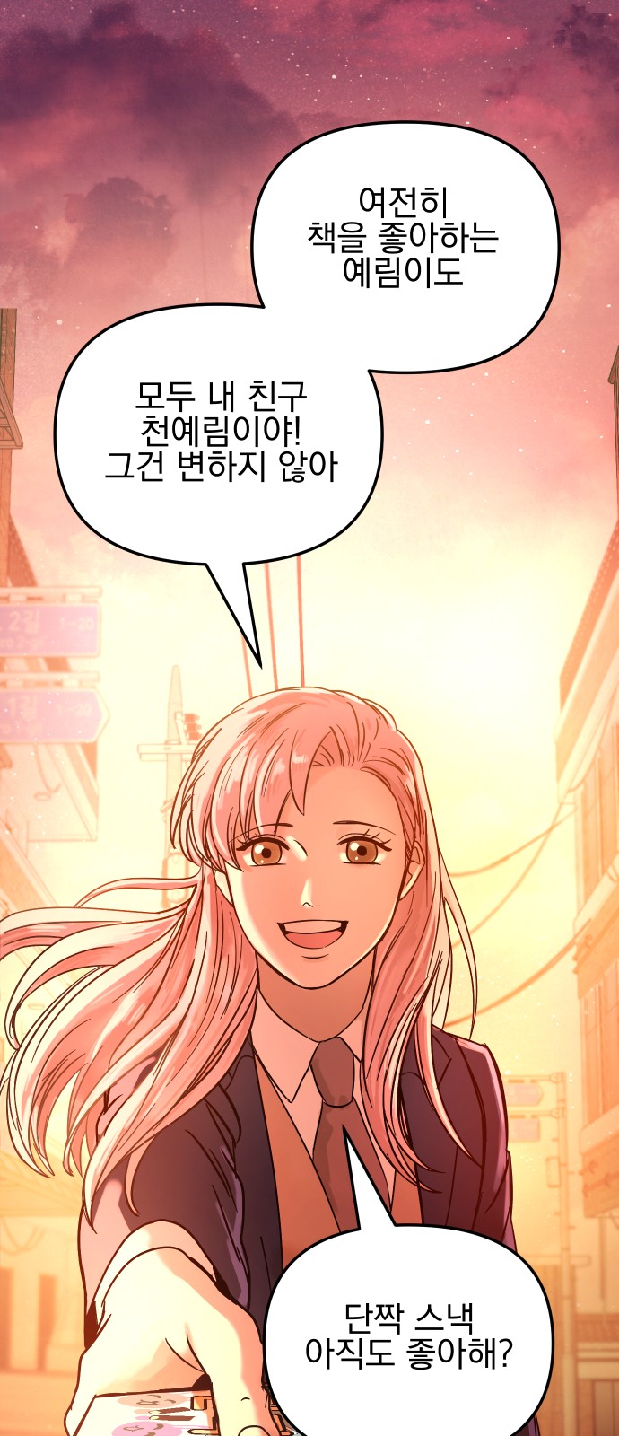 177 페이지
