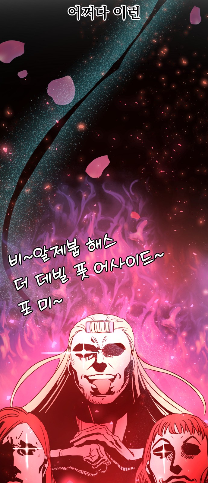 50 페이지