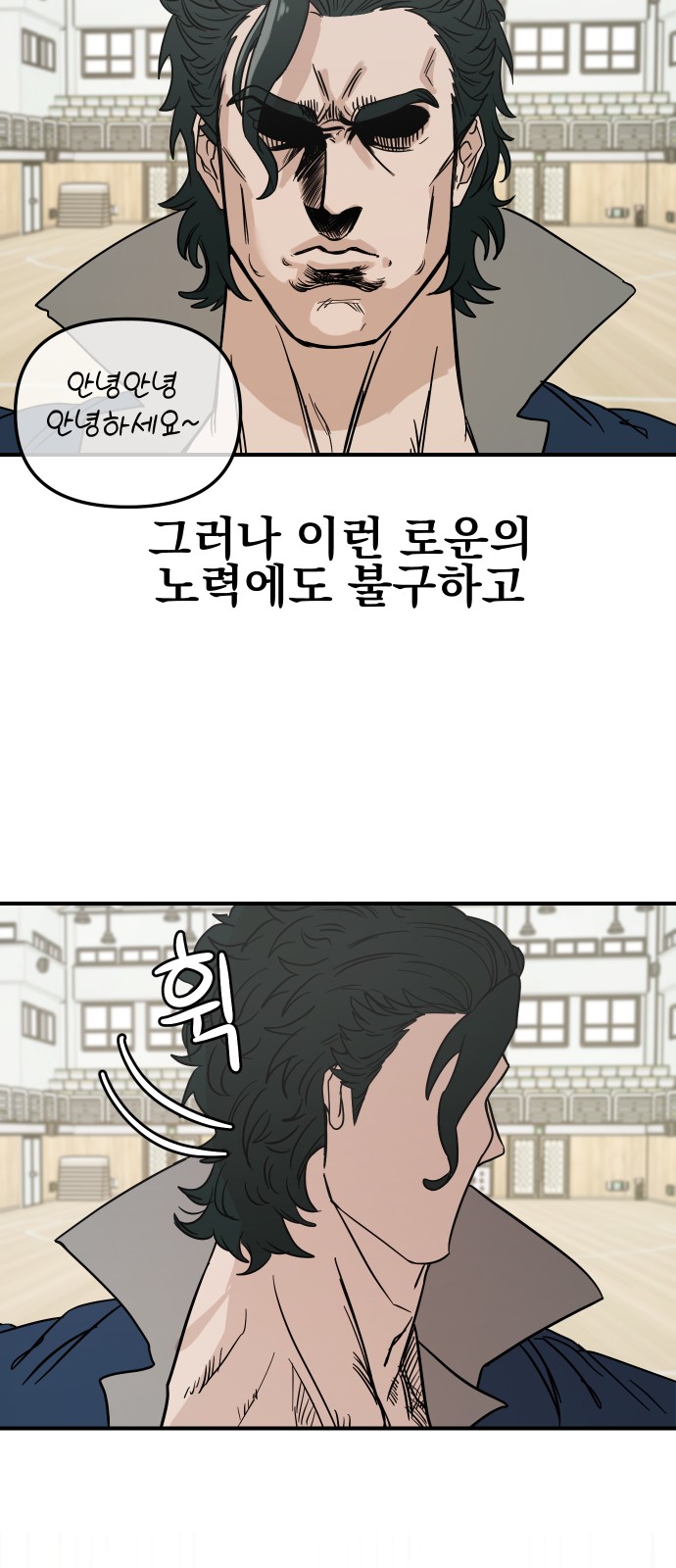 95 페이지