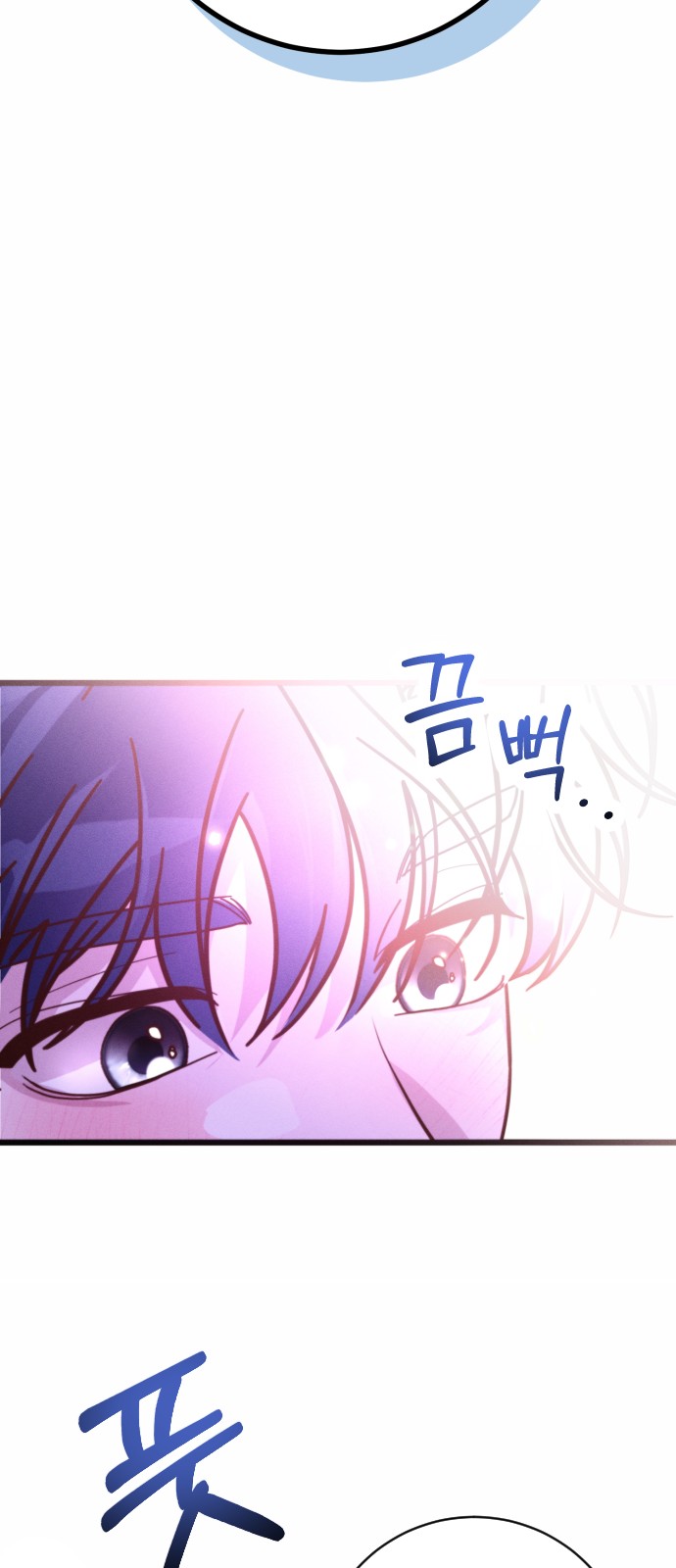 112 페이지