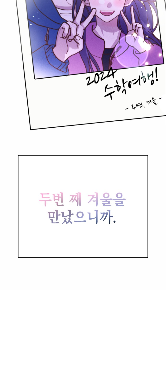 115 페이지