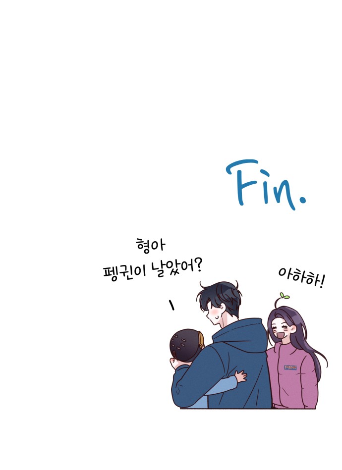 117 페이지