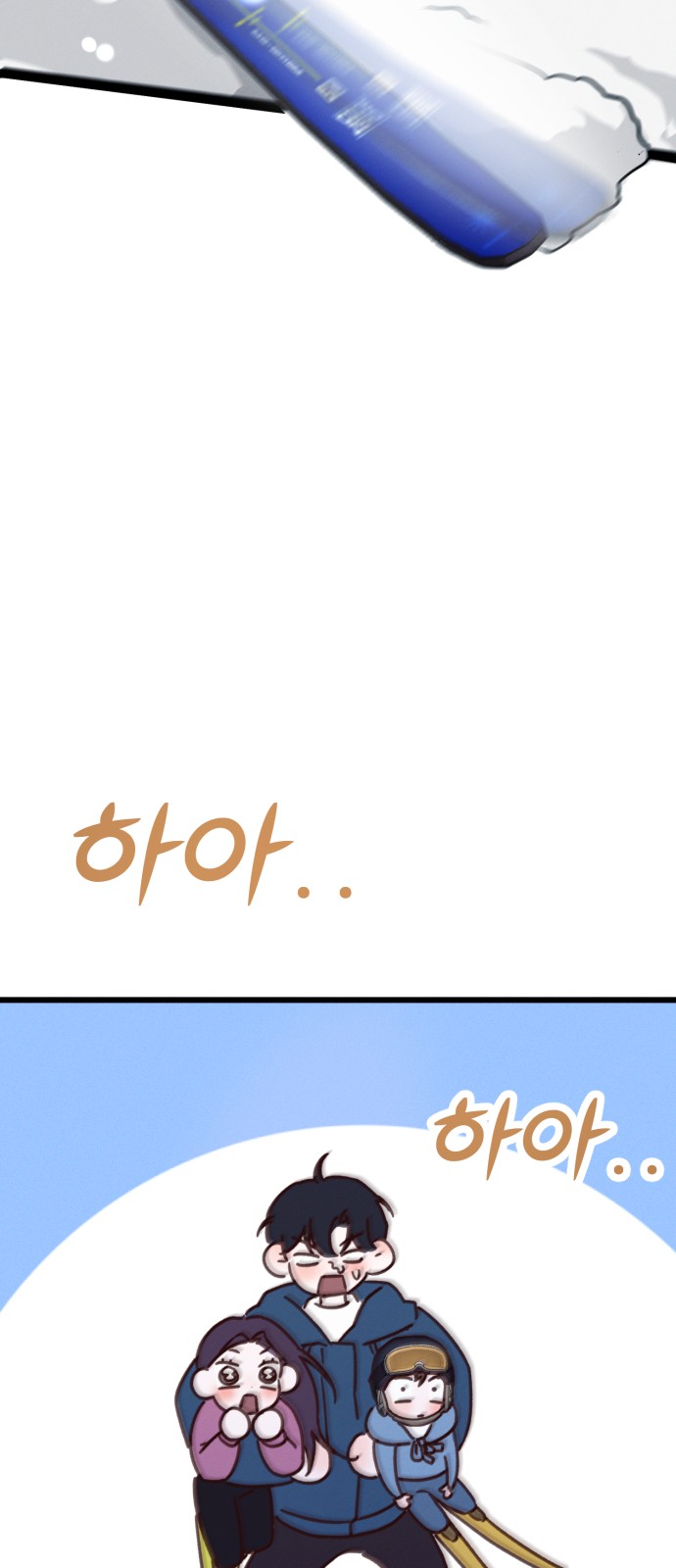 62 페이지