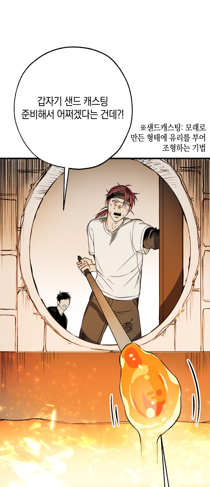 125 페이지