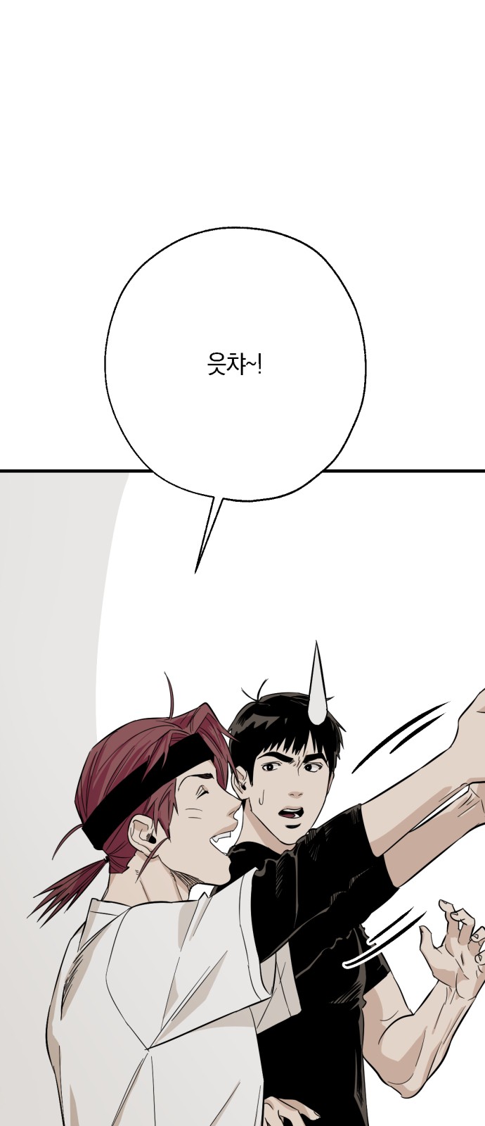 136 페이지