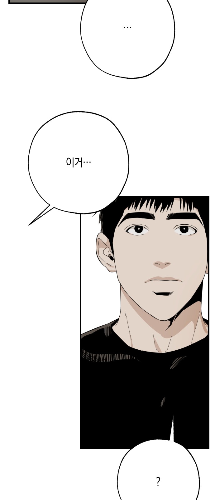 140 페이지