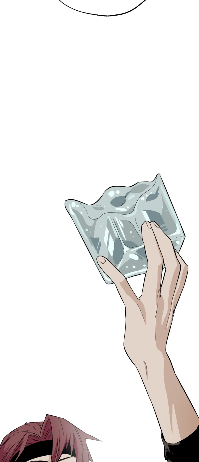 63 페이지