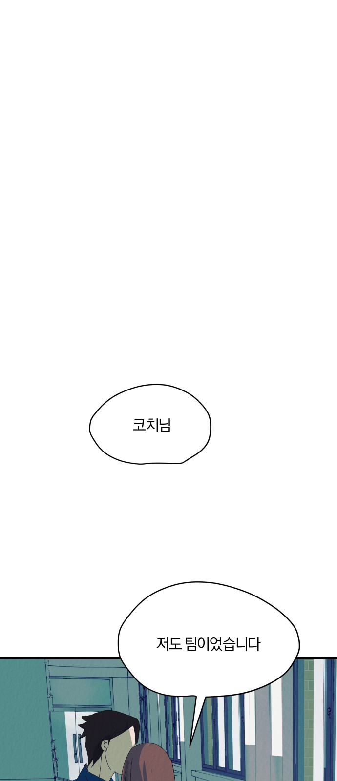 117 페이지
