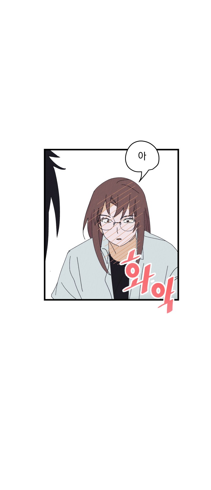 120 페이지