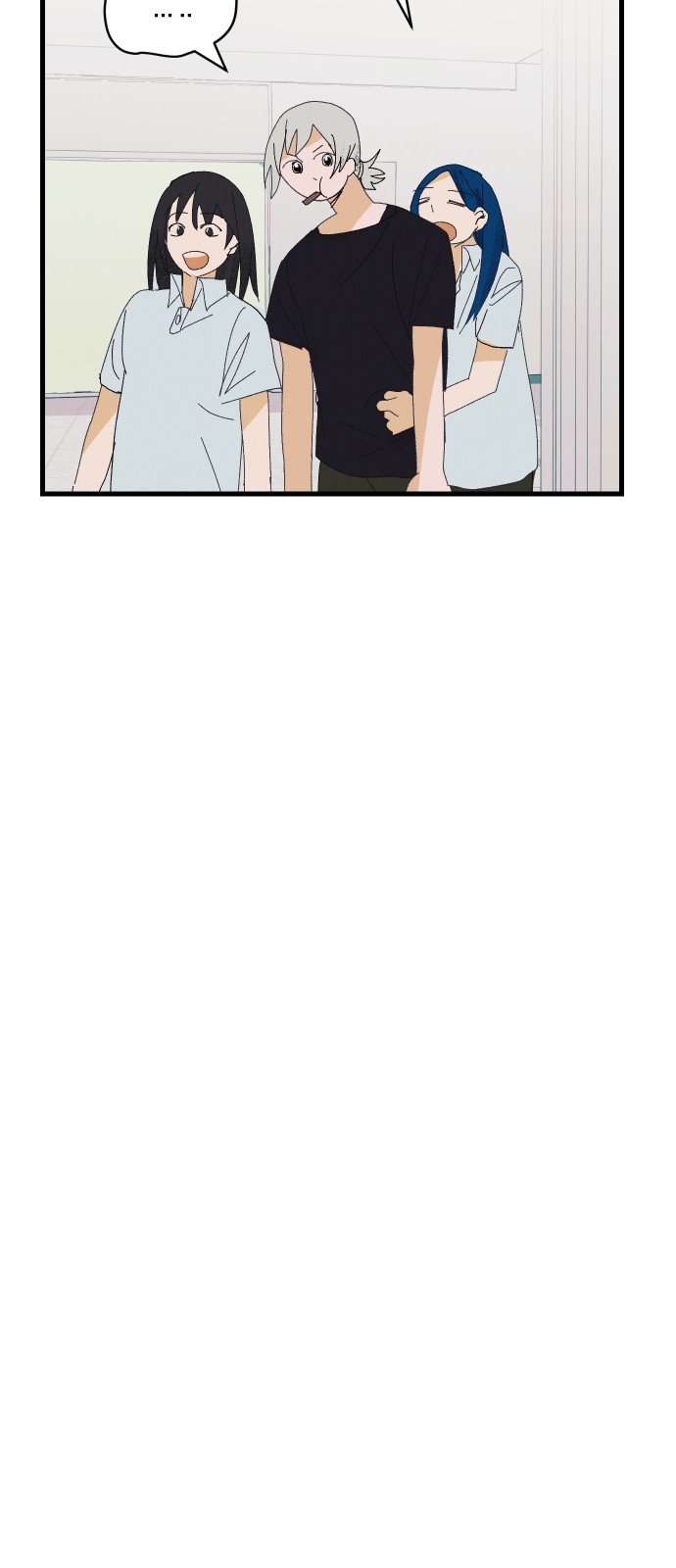 124 페이지