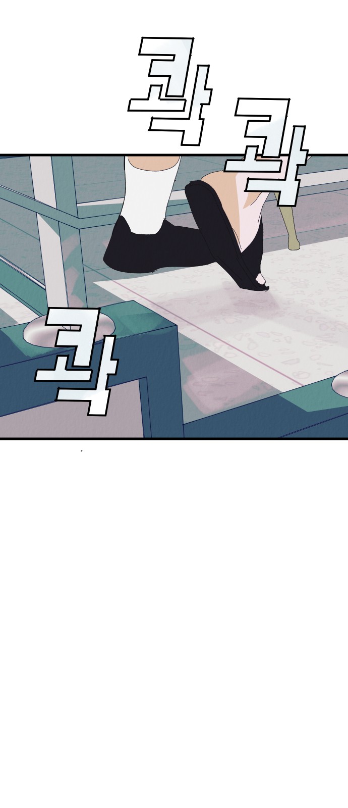 125 페이지