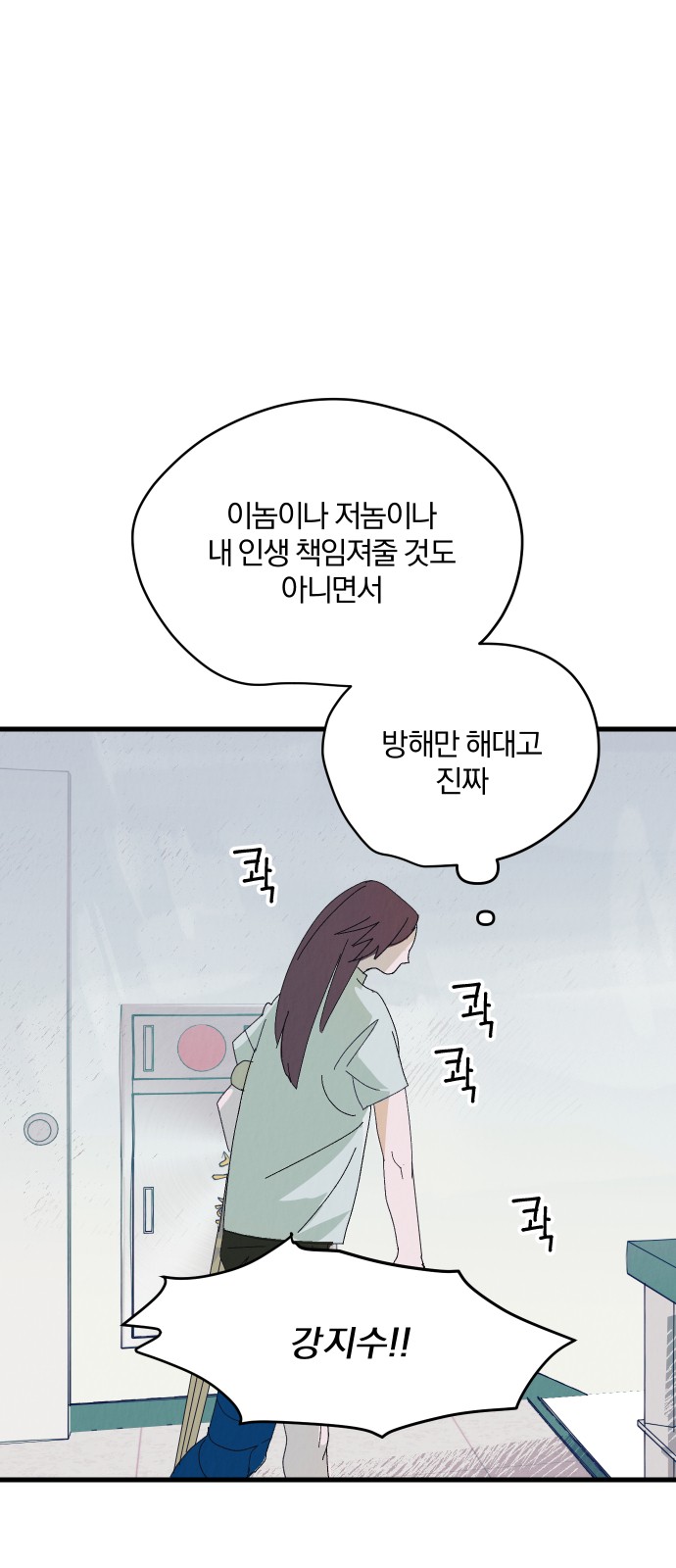 126 페이지