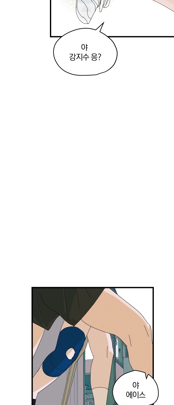 130 페이지
