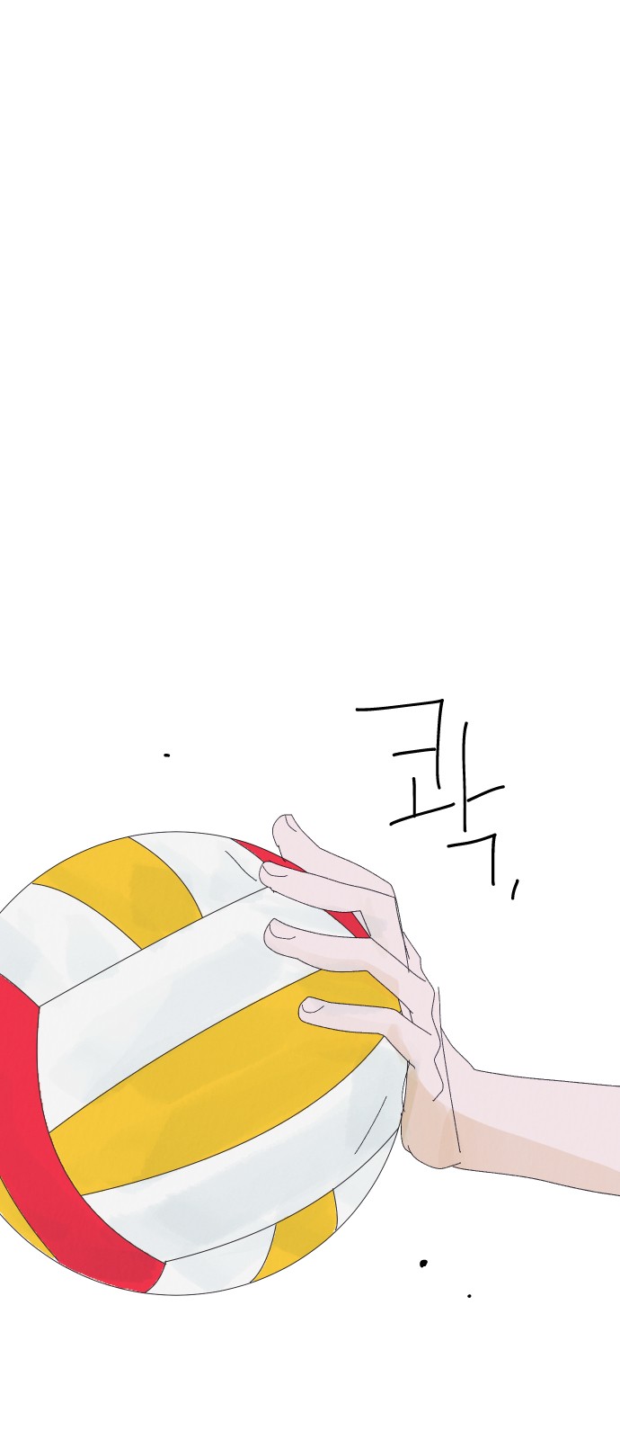 135 페이지
