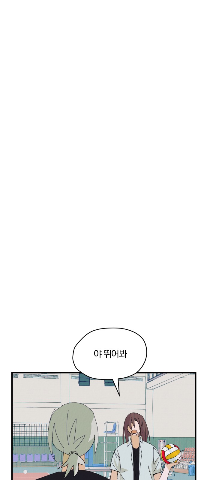 136 페이지